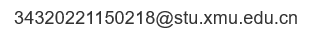 lin email